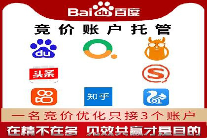 微信信息流广告的未来发展趋势预测